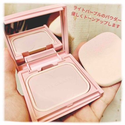 すっぴんメイカー CCパウダー/インテグレート/プレストパウダーを使ったクチコミ(3枚目)