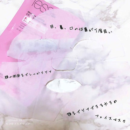 レスオンスキン シカマスク/HOLIKA HOLIKA/シートマスク・パックを使ったクチコミ(4枚目)