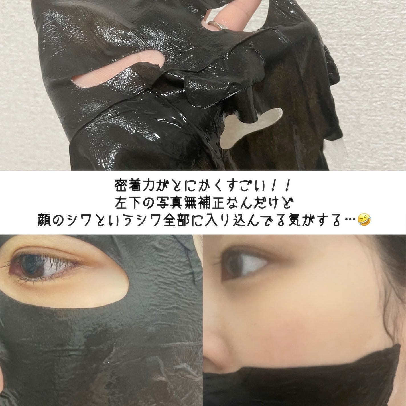 ミルクシスルブライトニングスパ ファーストエッセンス/RAWQUEST/化粧水を使ったクチコミ(6枚目)