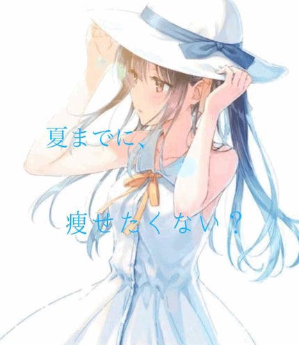 ã䜿ã£ãã¯ãã³ãïŒ1æç®ïŒ