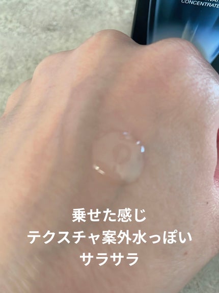 ジェニフィック アドバンスト N/LANCOME/美容液を使ったクチコミ(4枚目)