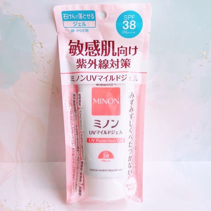 ミノンUVマイルドジェル/ミノン/日焼け止めジェルを使ったクチコミ(5枚目)
