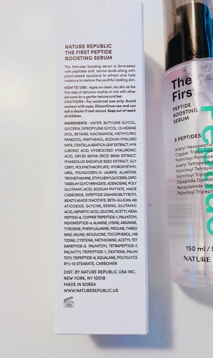 インテンスマルチコラーゲンムチンデイリーマスク/ネイチャーリパブリック/シートマスク・パックを使ったクチコミ(4枚目)