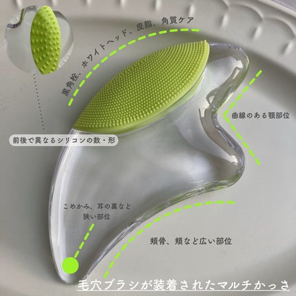 アリウルアップルサイダーディープクレンジングオイル/Ariul/オイルクレンジングを使ったクチコミ(3枚目)