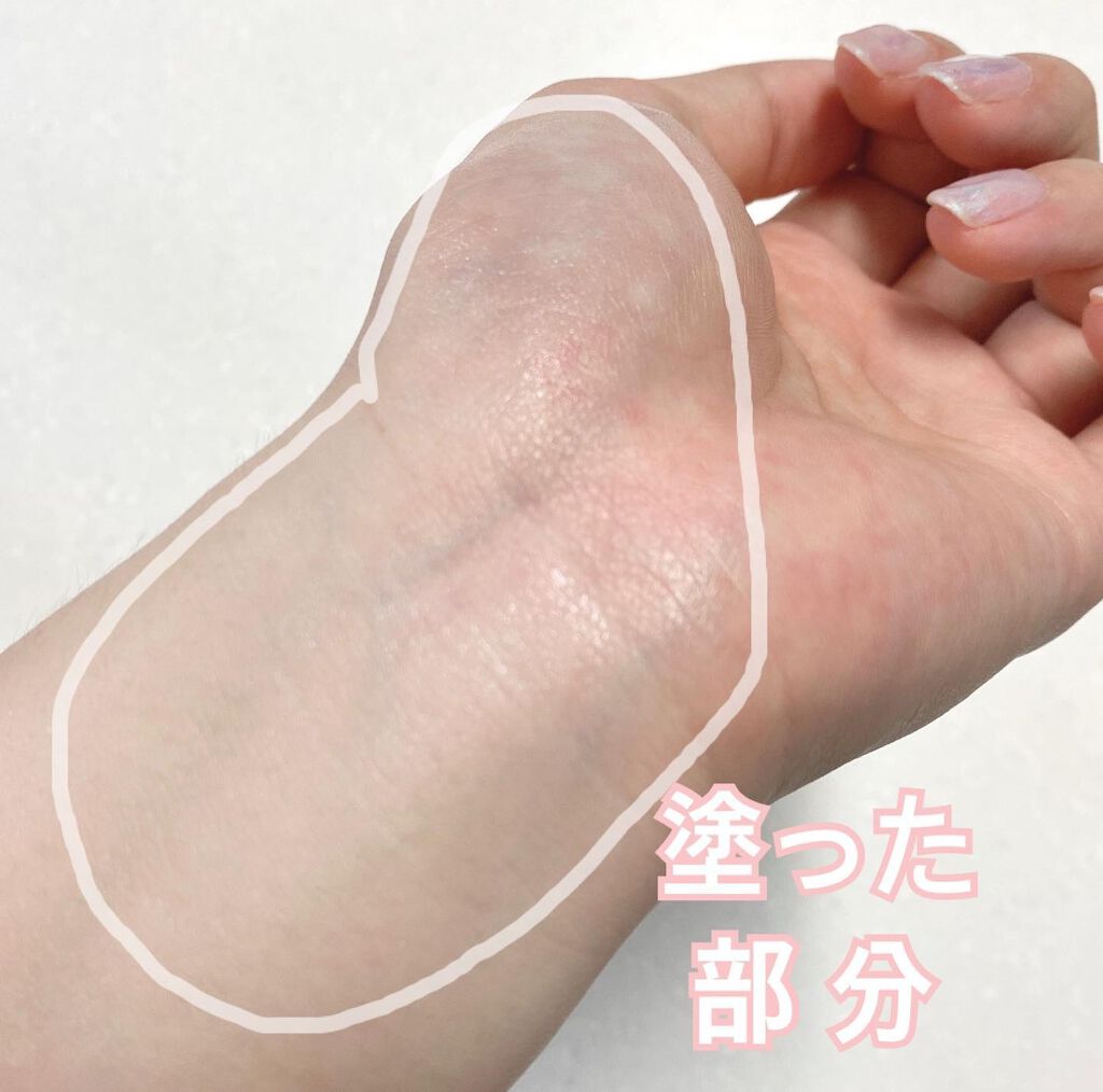 パーフェクトUV スキンケアジェル N/アネッサ/日焼け止め・UVケアを使ったクチコミ(3枚目)