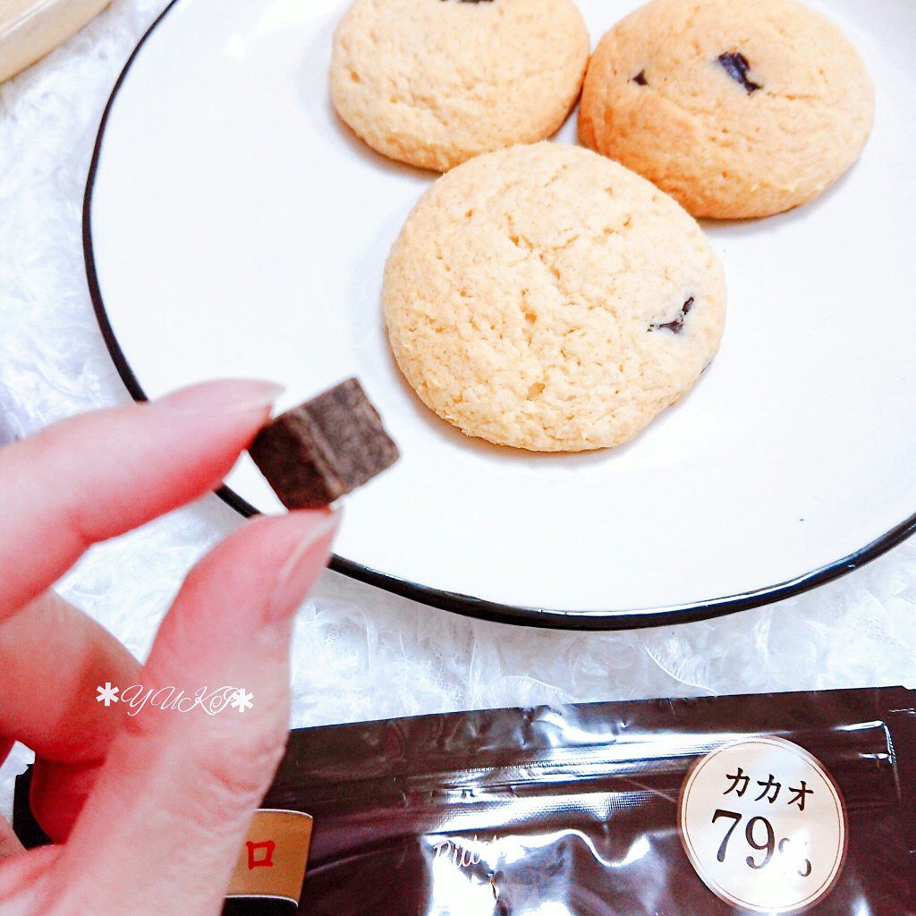 yuki on LIPS 「#purefield.♡*./⌒*⌒*⌒*⌒*..」(4枚目)