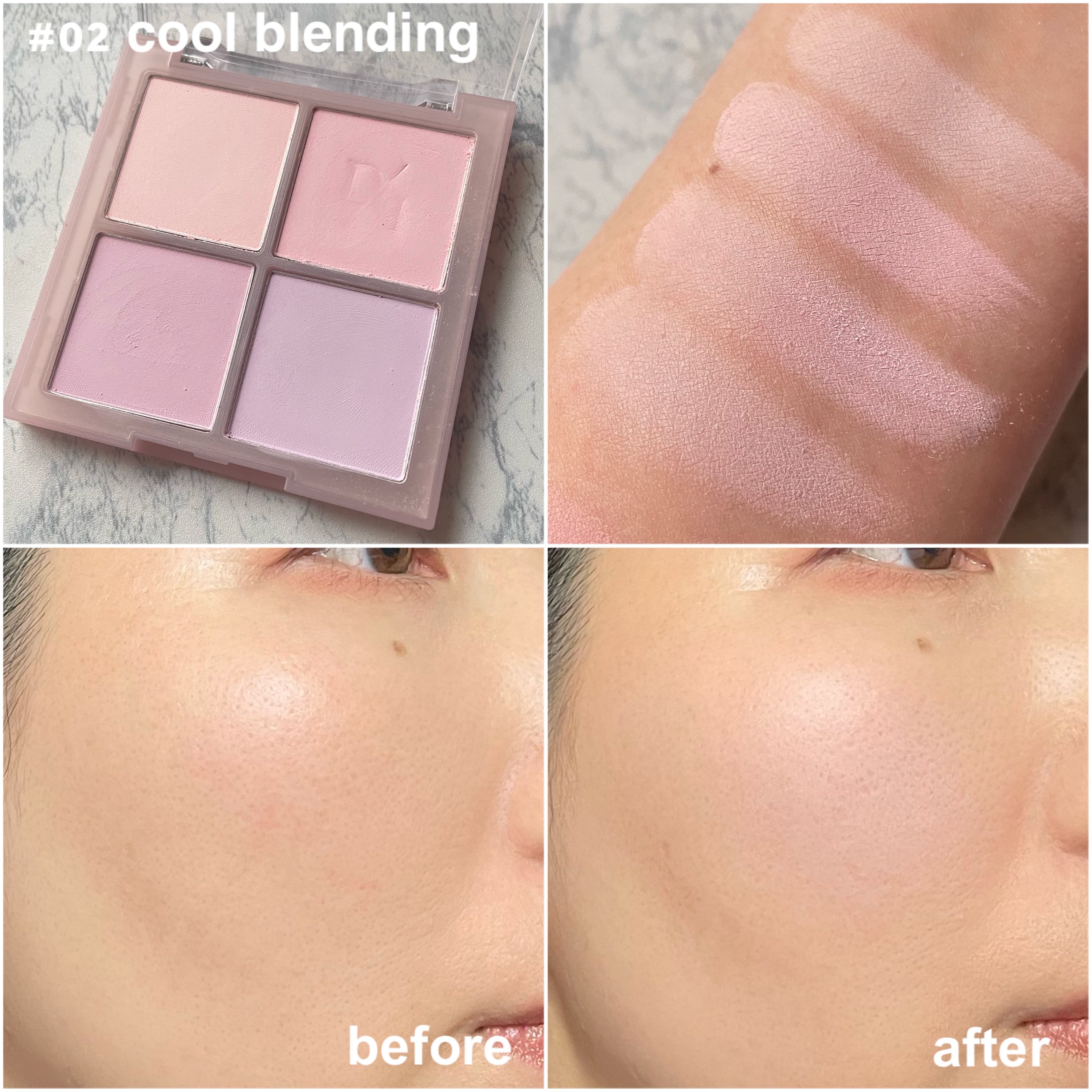 ブレンディングムードチーク/dasique/パウダーチークを使ったクチコミ（2枚目）