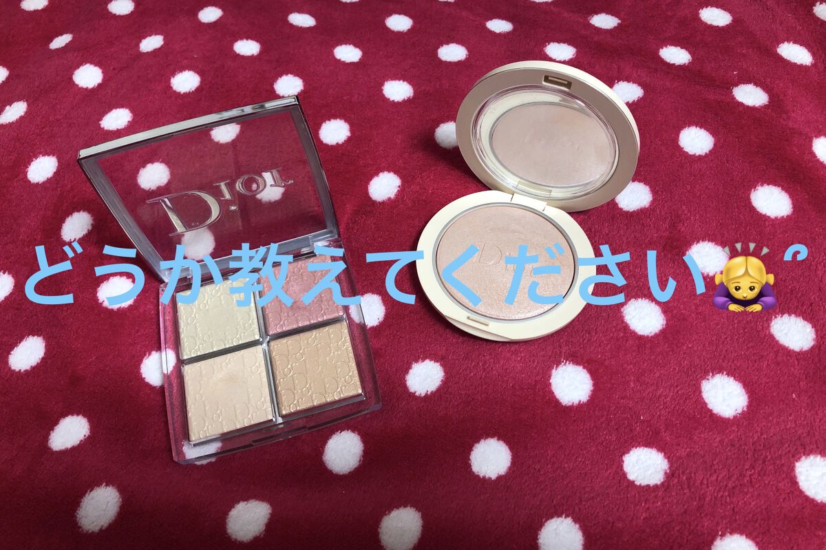 ディオールスキン フォーエヴァー クチュール ルミナイザー/Dior/プレストパウダーを使ったクチコミ（1枚目）