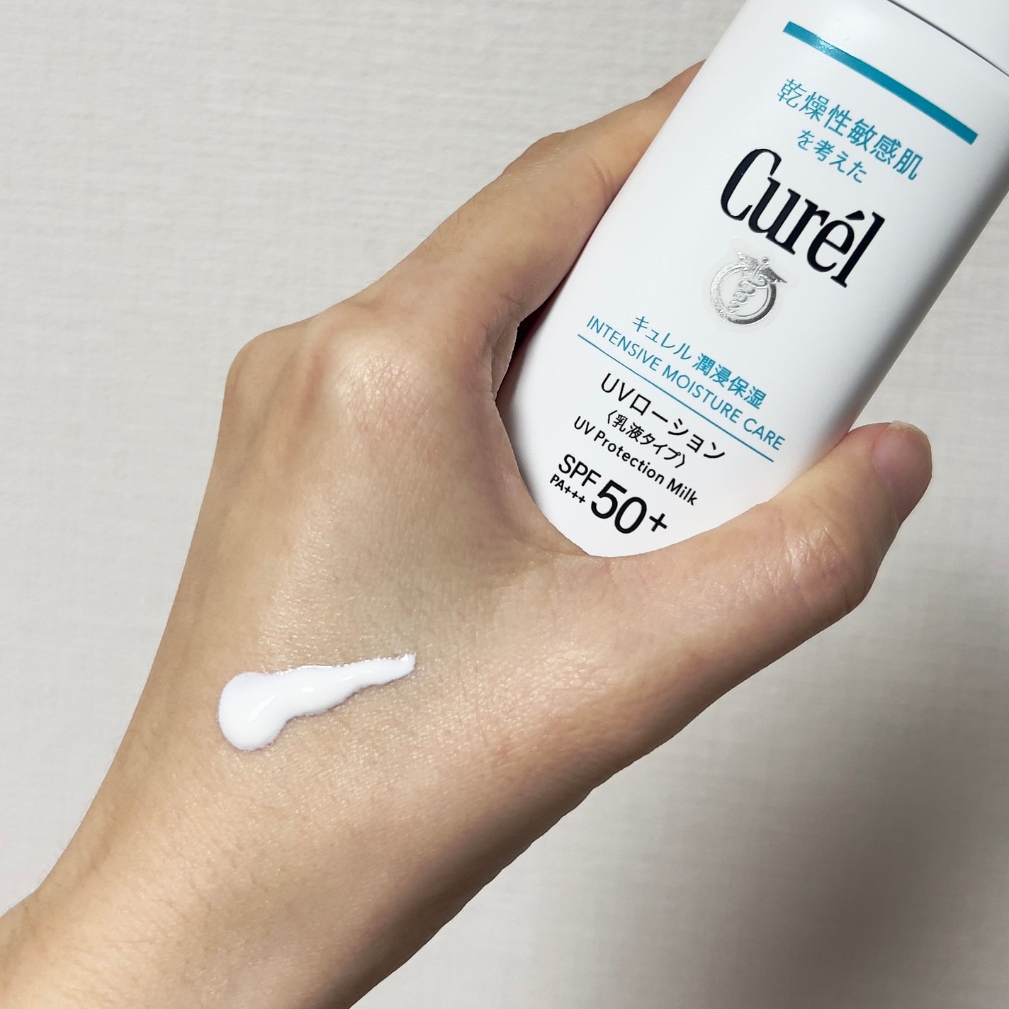 潤浸保湿 UVローション/キュレル/日焼け止めローションを使ったクチコミ(4枚目)