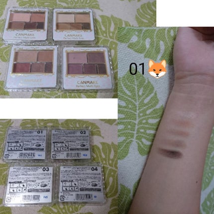 パーフェクトマルチアイズ/キャンメイク/アイシャドウパレットを使ったクチコミ(2枚目)