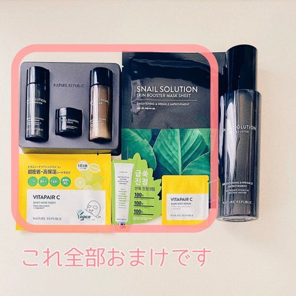 (旧)スネイルソリューションスキンブースター/ネイチャーリパブリック/ブースター・導入液を使ったクチコミ(2枚目)