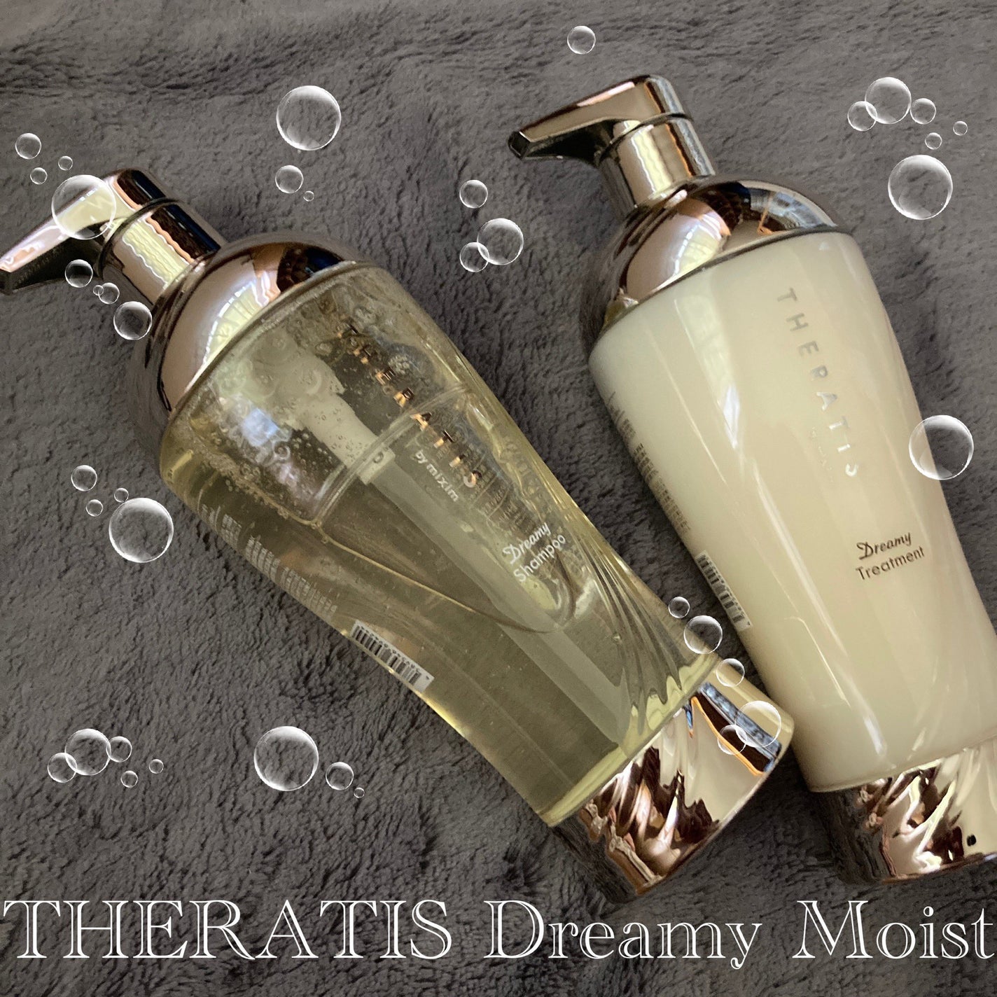 ドリーミー モイスト シャンプー/ヘアトリートメント/THERATIS/市販シャンプーを使ったクチコミ(1枚目)