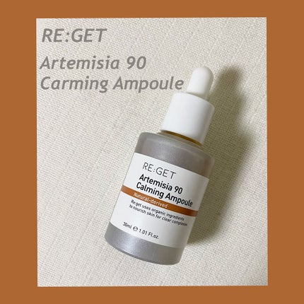 カワラヨモギ90カーミングアンプル/RE:GET/美容液を使ったクチコミ(1枚目)