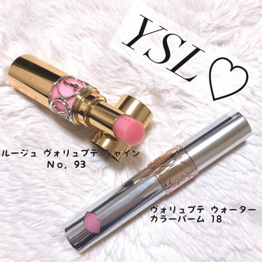 ヴォリュプテ ウォーター カラーバーム/YVES SAINT LAURENT BEAUTE/口紅を使ったクチコミ（1枚目）