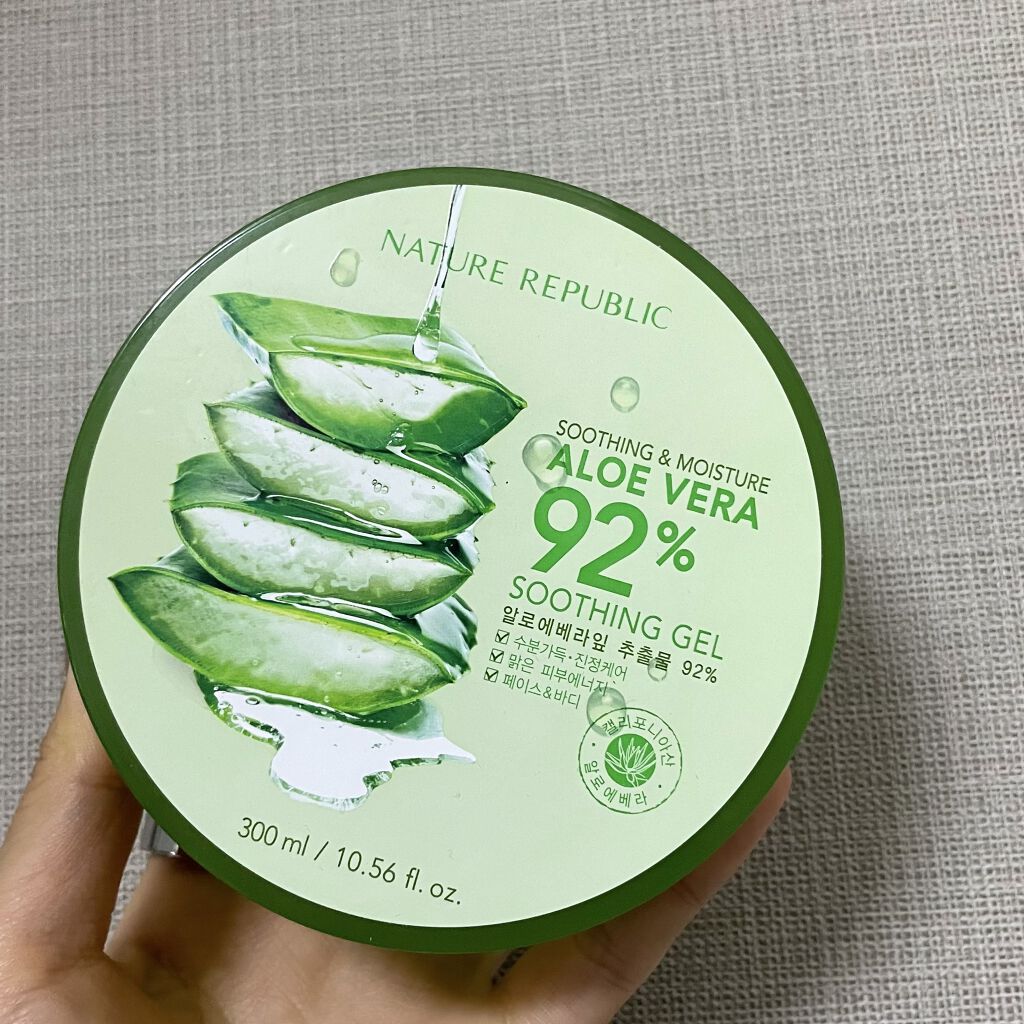 マイルド＆モイスチャーアロエジェル/ネイチャーリパブリック/ボディローションを使ったクチコミ（1枚目）