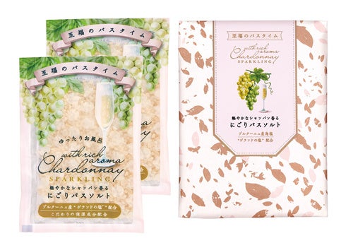 グローバル プロダクト プランニング シャルドネスパークリング お包みバスソルトセット