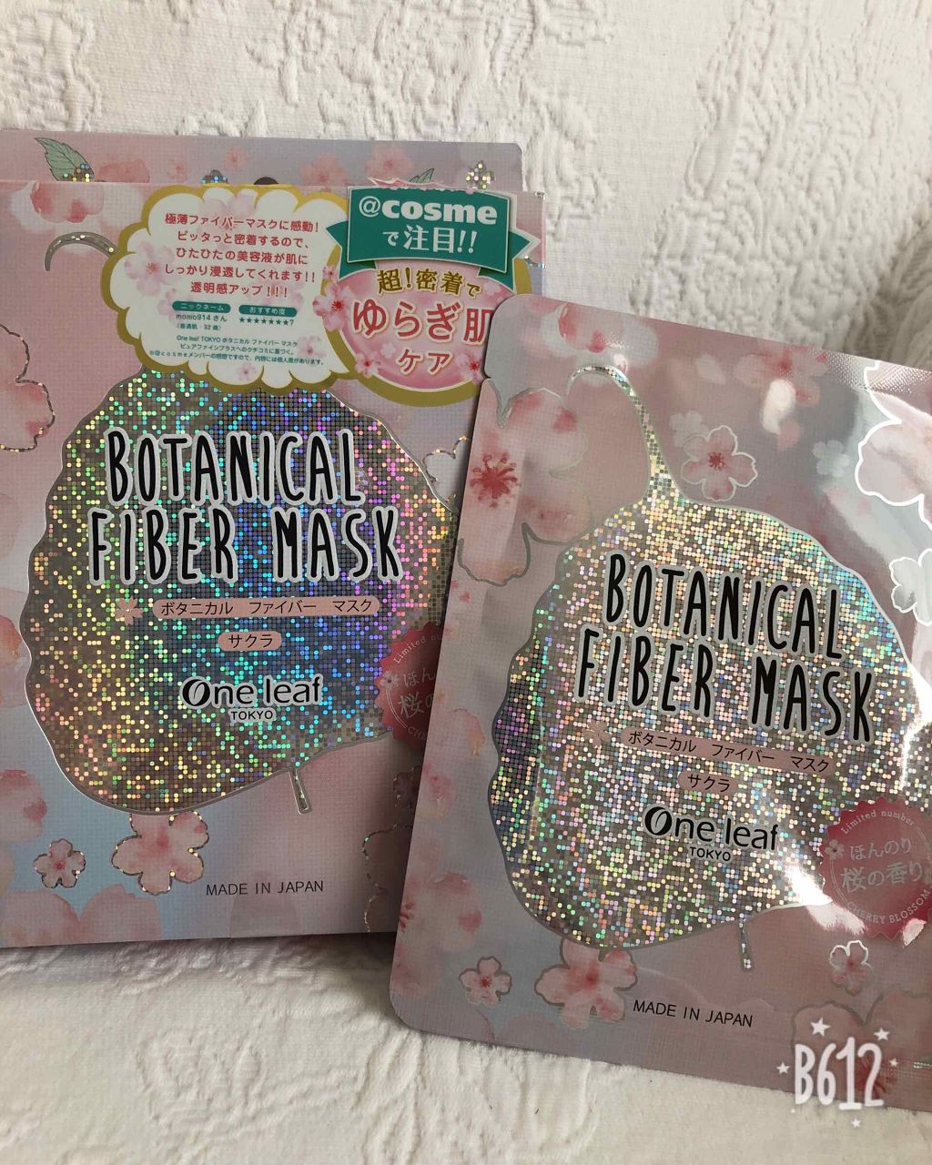 ボタニカルファイバーマスク サクラ/One leaf TOKYO/シートマスク・パックを使ったクチコミ（2枚目）