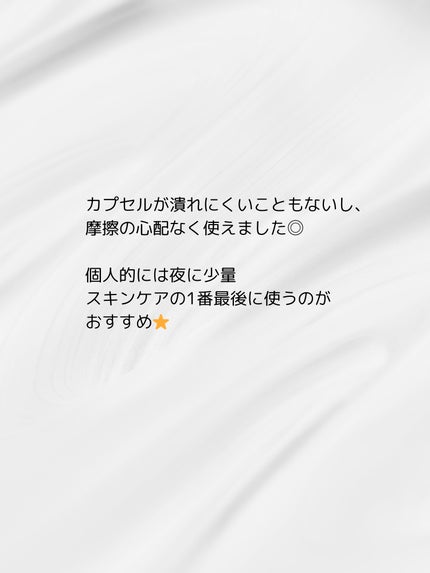 バリアダームモイストクリーム/SKIN&LAB/フェイスクリームを使ったクチコミ(4枚目)