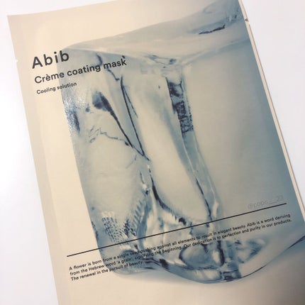 ヴィーガンコラーゲンゲルマスク 復活草ゼリー/Abib /シートマスク・パックを使ったクチコミ(1枚目)