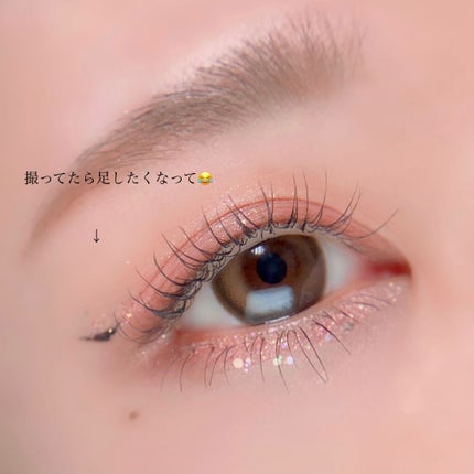 クリーミータッチライナー/キャンメイク/ジェルアイライナーを使ったクチコミ(7枚目)