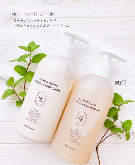 サーモンフルーティセンテラボディークリーム/HEVEBLUE/ボディクリームを使ったクチコミ(1枚目)