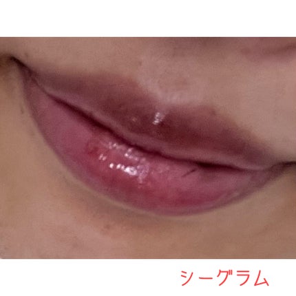 グラスティングメルティングバーム/rom&nd/リップバームを使ったクチコミ(6枚目)