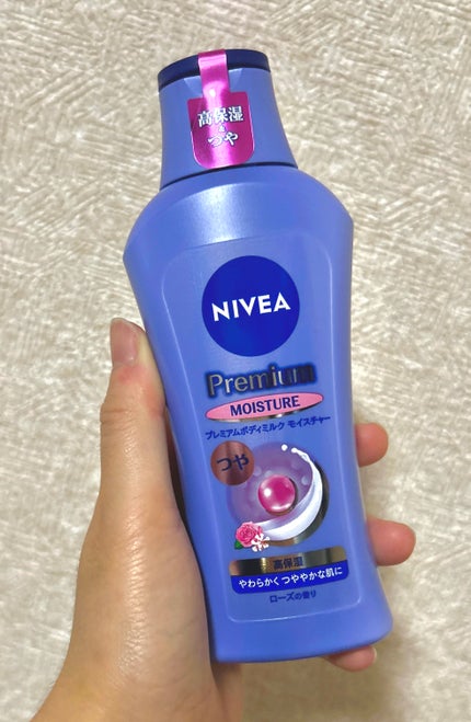 ãã㢠ãã¬ãã¢ã ããã£ãã«ã¯ ã¢ã€ã¹ãã£ãŒ/ããã¢/ããã£ãã«ã¯ã䜿ã£ãã¯ãã³ãïŒ2æç®ïŒ