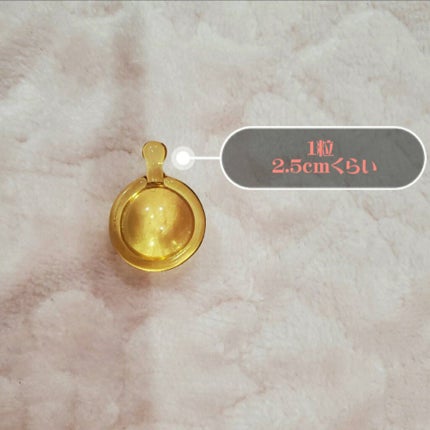 シャイニーゴールドヘアオイル/ダヴ/ヘアオイルを使ったクチコミ(2枚目)