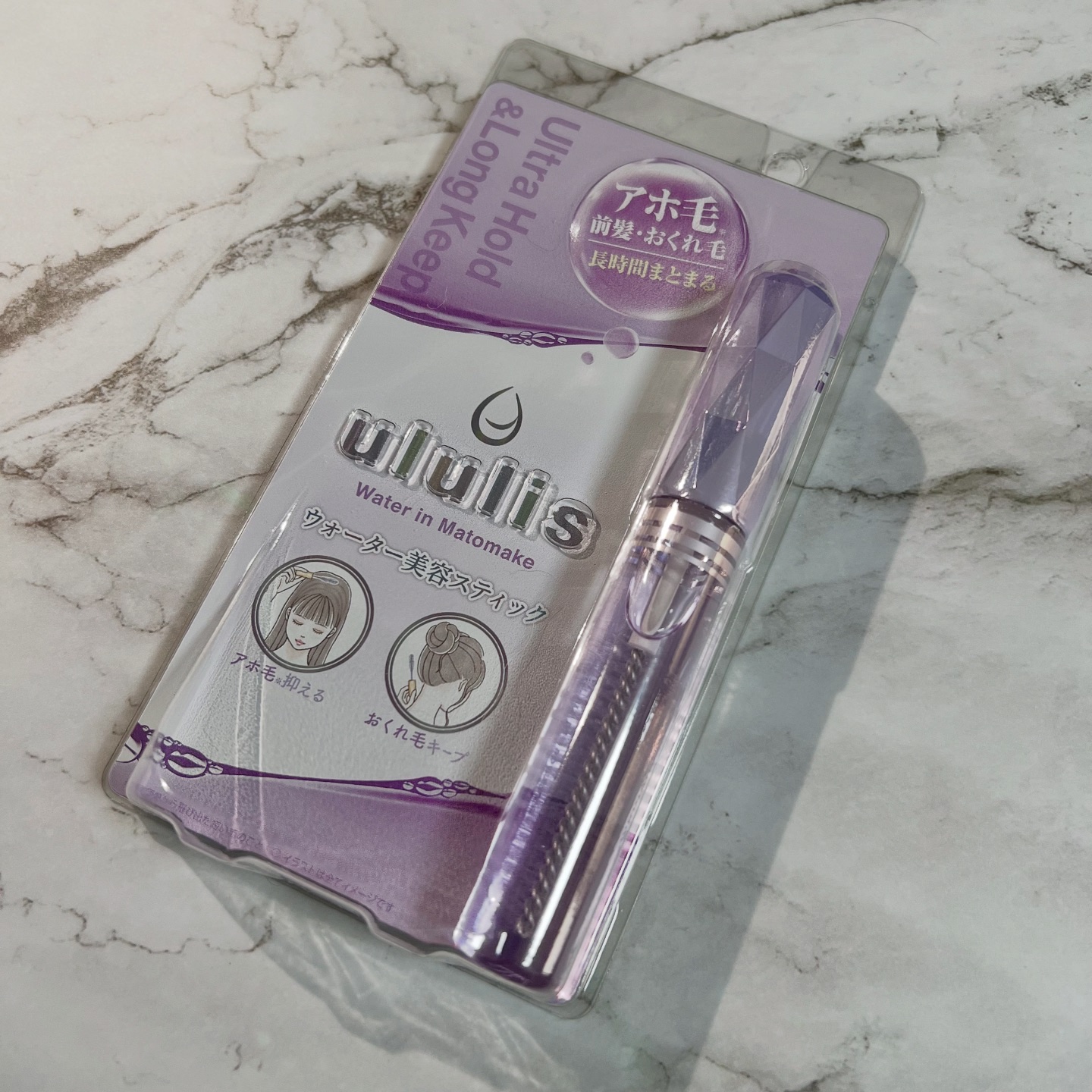 ウォーターインマトメイク　パープル/ululis/プレスタイリング・寝ぐせ直しを使ったクチコミ（3枚目）