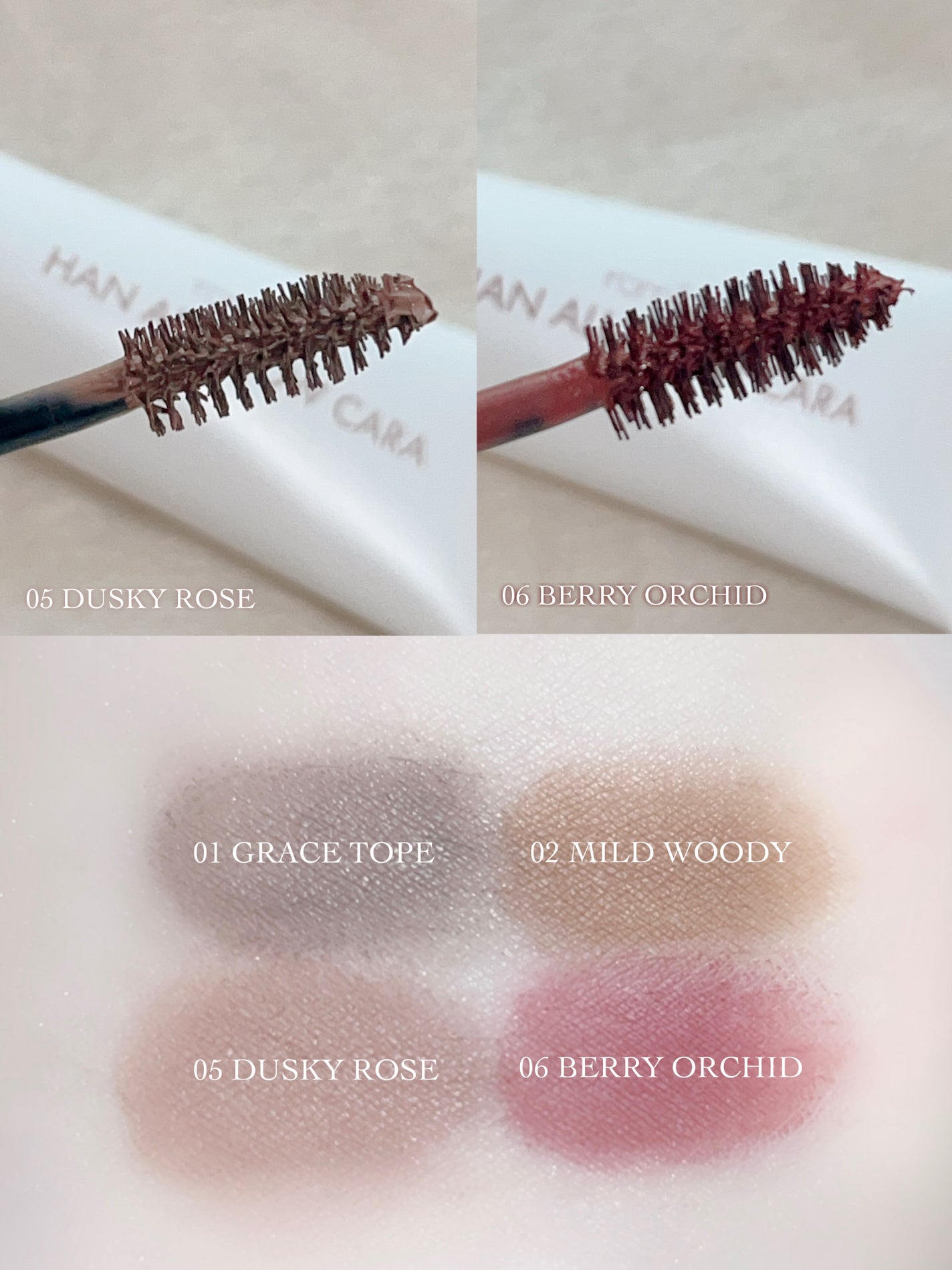 ハンオールブロウカラ/rom&nd/眉マスカラを使ったクチコミ(1枚目)