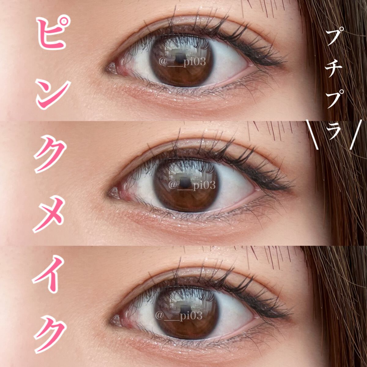 ダブルラインエキスパート/KATE/リキッドアイライナーを使ったクチコミ（1枚目）