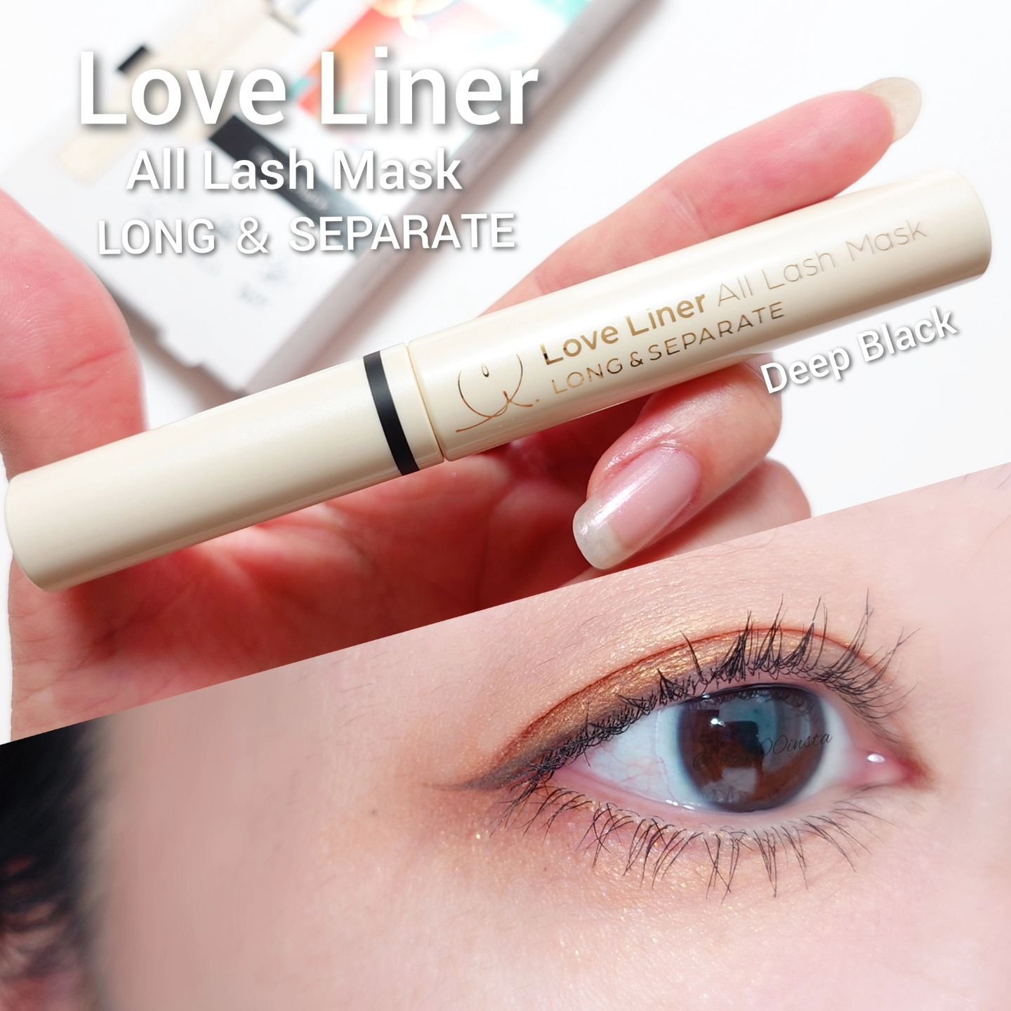 オールラッシュ マスク ロング＆セパレート＜マスカラ＞ ディープブラック/ラブ・ライナー/マスカラを使ったクチコミ（1枚目）