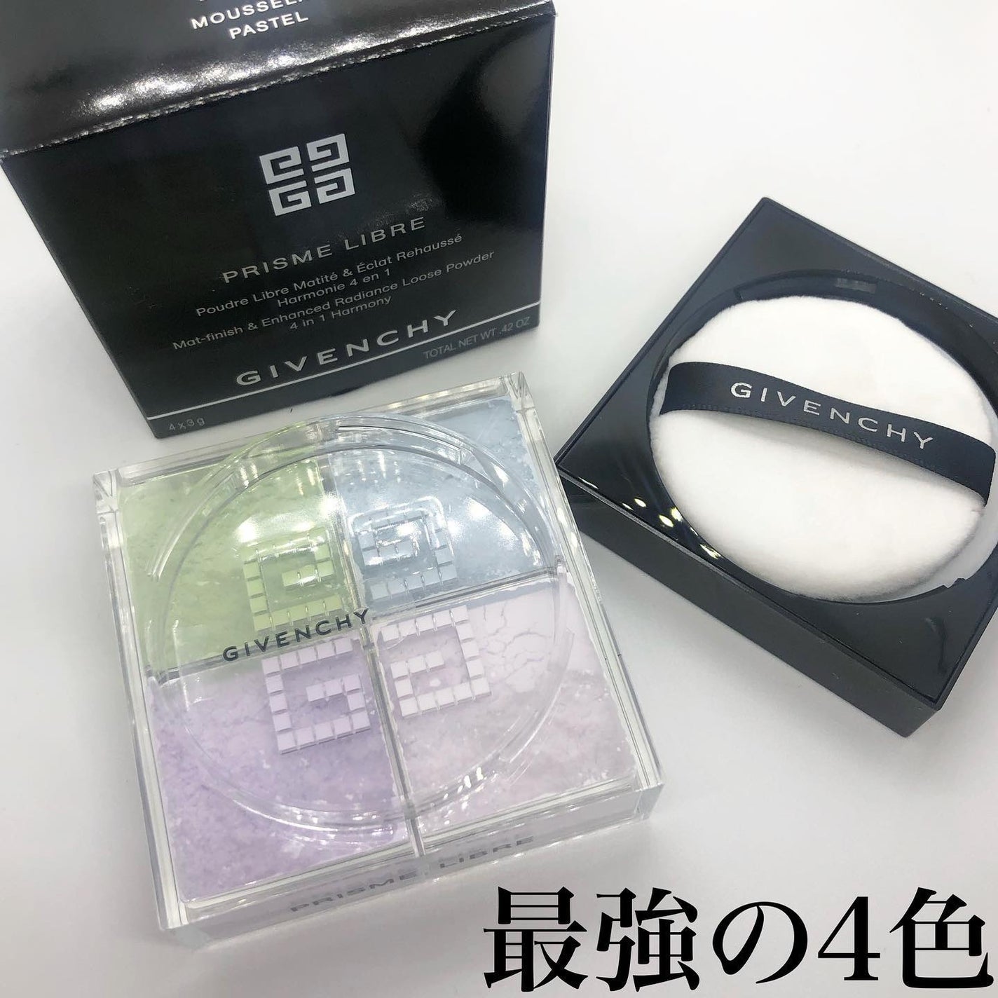 プリズム・リーブル/GIVENCHY/ルースパウダーを使ったクチコミ(2枚目)