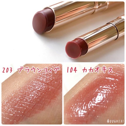 オペラ シアーリップカラー RN/OPERA/リップグロスを使ったクチコミ(2枚目)