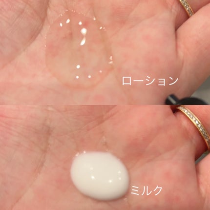 VIO TREATMENT LOTION/iroha INTIMATE CARE/デリケートゾーンケアを使ったクチコミ(2枚目)