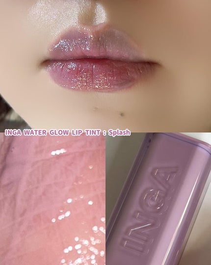 ウォーターグローリップティント/INGA/リップティントを使ったクチコミ(5枚目)