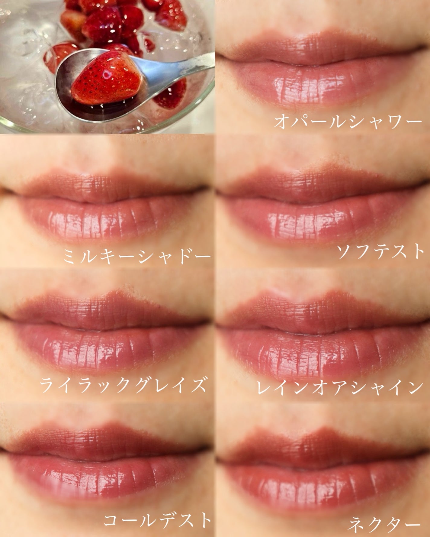 3CE シャインリフレクター/3CE/口紅を使ったクチコミ(3枚目)