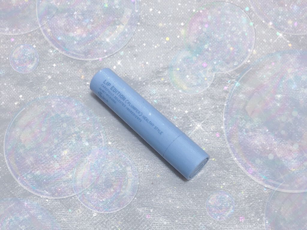 エテュセ リップエディション（プランパー）リッチスタイル/ヘルシースタイル/ettusais/リップケアを使ったクチコミ（1枚目）