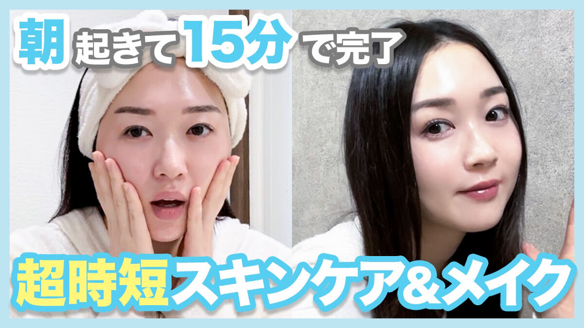 マイルド&パーフェクト オイルトゥフォームクレンザー/primera/オイルクレンジングを使ったクチコミ（1枚目）