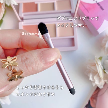 デイジードール コンシーラー パレット/DAISY DOLL by MARY QUANT/パレットコンシーラーを使ったクチコミ(7枚目)