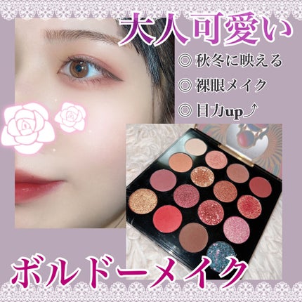 大英博物館 エジプトシリーズ アイシャドウパレット/ZEESEA/アイシャドウパレットを使ったクチコミ(1枚目)