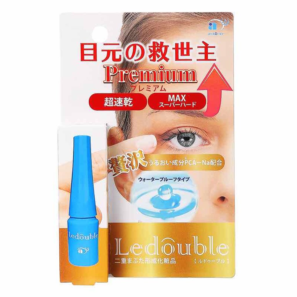 クイックラッシュカーラー/キャンメイク/マスカラ下地を使ったクチコミ(1枚目)