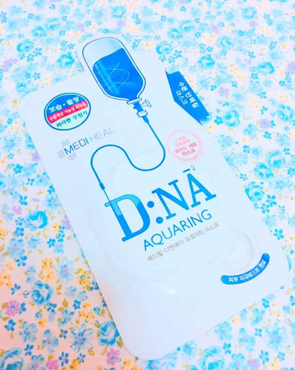 D:NA プロアチンマスク/MEDIHEAL/シートマスク・パックを使ったクチコミ(1枚目)