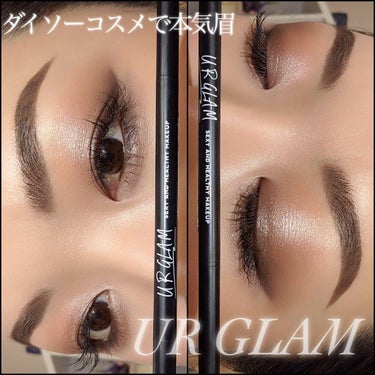 UR GLAM　EYEBROW MASCARA/U R GLAM/眉マスカラを使ったクチコミ（1枚目）