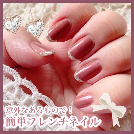 ネイルポリッシュ/RMK/マニキュアを使ったクチコミ(1枚目)