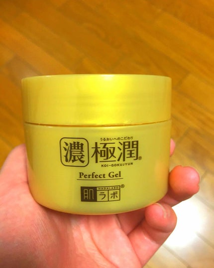 極潤 パーフェクトゲル/肌ラボ/オールインワン化粧品を使ったクチコミ(1枚目)