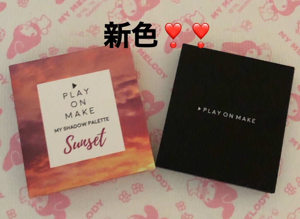 柴犬のママ💕 on LIPS 「・*:..。o○☼*゚・*:..。o○☼*゚・*:..。o○☼..」(1枚目)