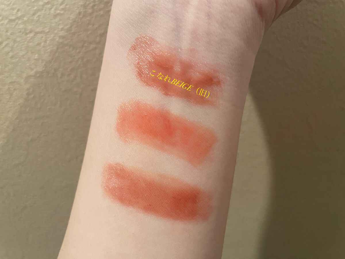 つやぷるリップR/b idol/口紅を使ったクチコミ(3枚目)