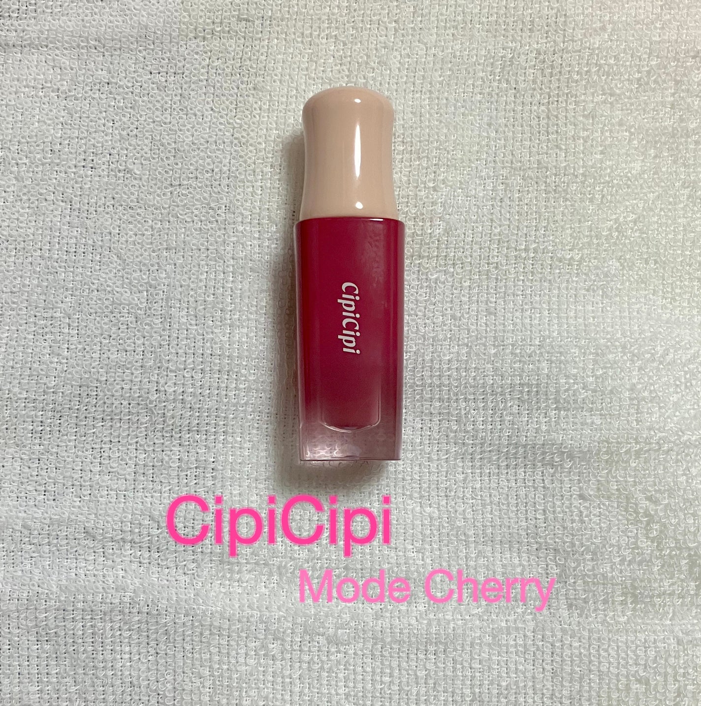 デューイフィルムティント/CipiCipi/リップティントを使ったクチコミ(1枚目)