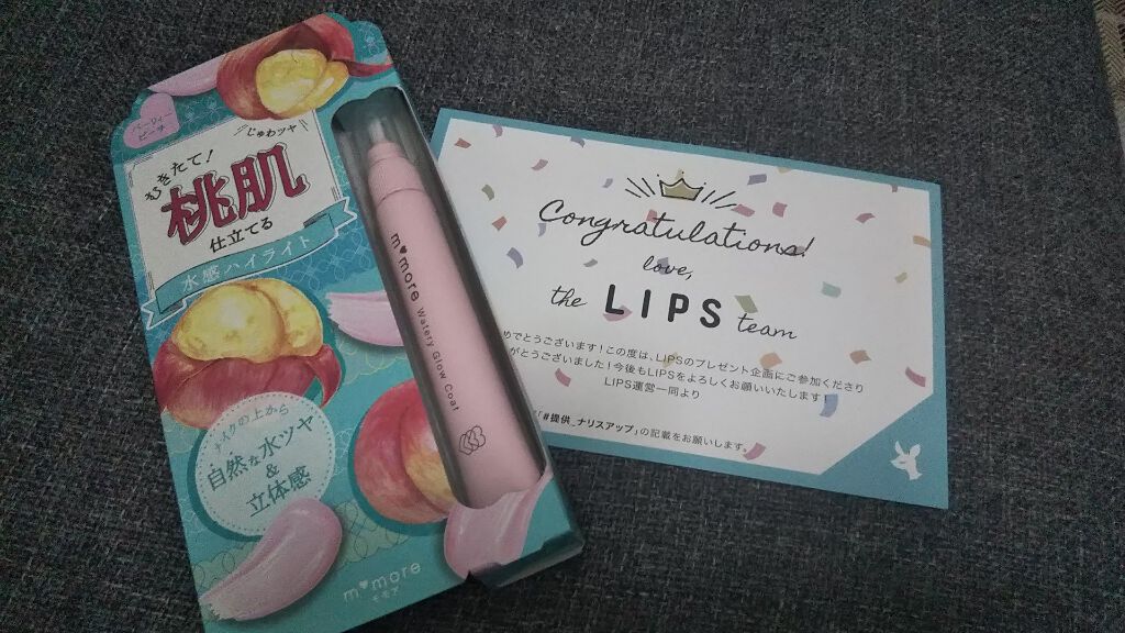 モモア ウォータリー グロー コート/ナリスアップ/ジェル・クリームチークを使ったクチコミ(1枚目)